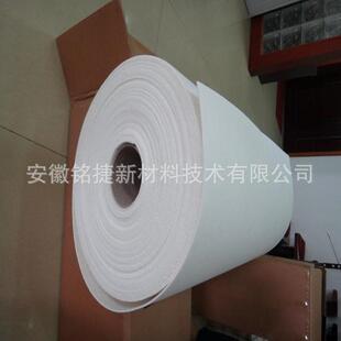 耐火陶瓷纤维纸温硅酸铝纤维纸电器绝缘隔热棉温密封隔热垫片