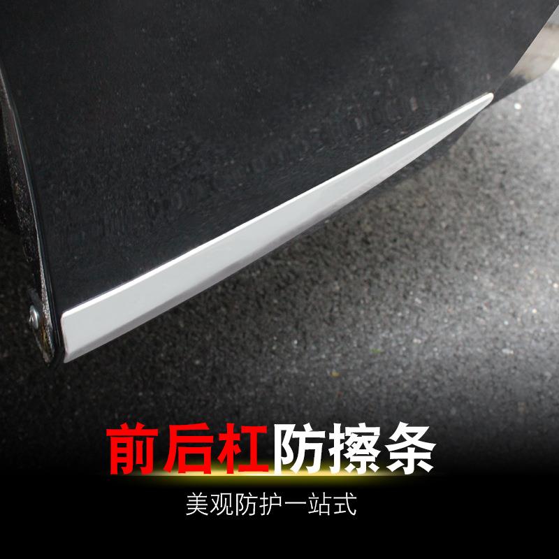 19-21A6L改装前后杠防擦防刮蹭装饰亮条车身轮眉不锈钢贴镜面车门