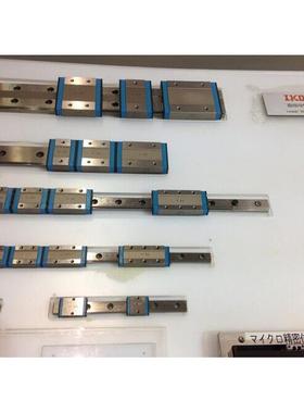 IKO直线导轨滑块 MHDC8SL MHD8SL MHDG8SL 线性滑动滚珠导轨滑块