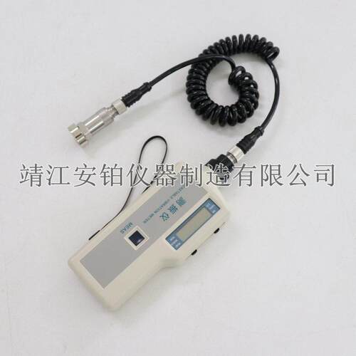 中诺精度手持测振仪TV120A/TV300/TV400轴承频率计分体式