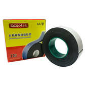 耐高温现货供应化高压电缆粘10胶布胶带多绝缘电带防护防水自千伏