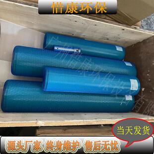 NM038BY01L06B耐驰石灰乳输送螺杆泵 螺杆泵定子转子备件