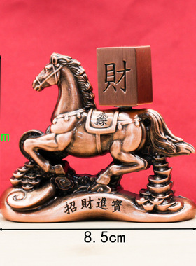大号龙凤转转旋转沙金装饰摆件
