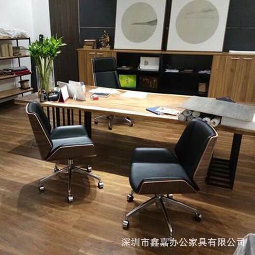 办公家具办公老板椅会议椅工家班用休椅BK-018闲电脑椅前椅高低靠