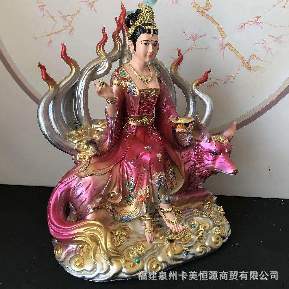 树脂彩绘九尾狐女狐神像九尾狐像家用客厅供奉九姑娘像体桌面摆件