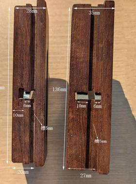 木井方单线双线31422修边刨拼板刨起线木刨刨槽刨凹刨凸刨工刨子