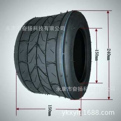 耐磨加厚蛋蛋车小哈雷车电动车10*6.00-6  10*6.00-5.5轮胎真空胎