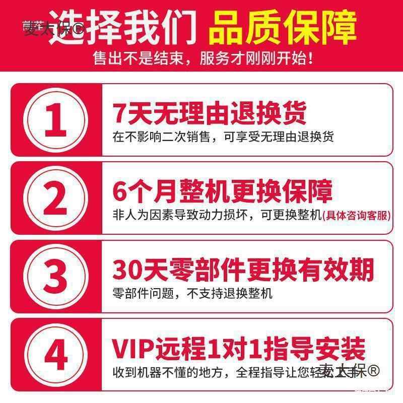 太保常单缸柴8油机1常见描述柴牌农用柴手摇电启动发动机2/18/2/2