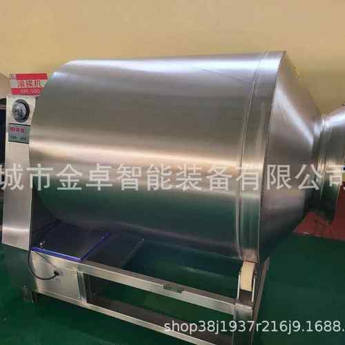 多功能鸡肉嫩化真空滚揉机肉制品腌制设备肉类入味搅拌腌制机节能