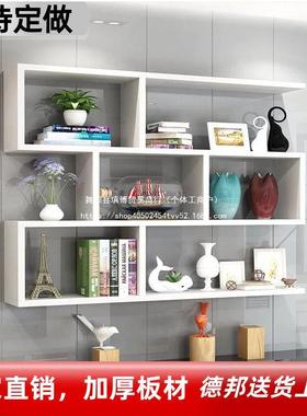 墙上置物架卧壁挂式架房墙间吊ORL柜纳室墙面书架挂墙书柜理发店