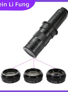 10A工业电子视频显微镜镜头 光学变焦辅助物镜0.3X 0.5X 2X 增高