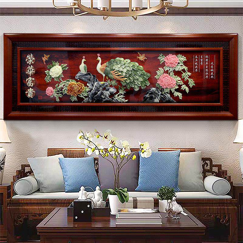 中式客厅装饰画沙发背景墙挂画堂屋中堂挂件3d立体浮雕画轻奢大气