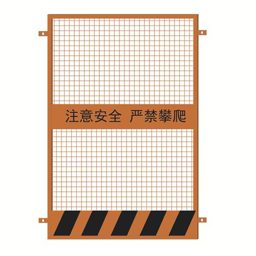 人货梯防护门 电梯井建筑工地施工电梯安全门 升降机洞口中建套门