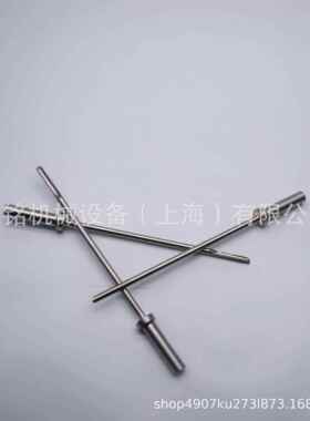 格柏自动裁剪机GERBER电脑裁床配件GT7250/XLC7000打孔针30595001