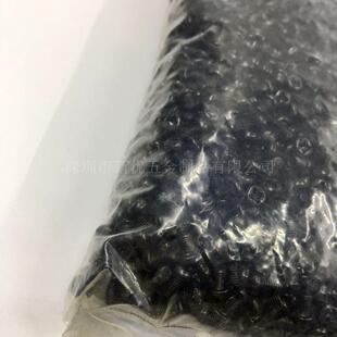 M铁黑十字圆色头机丝十QHZ盘头字P螺丝精密电子螺丝