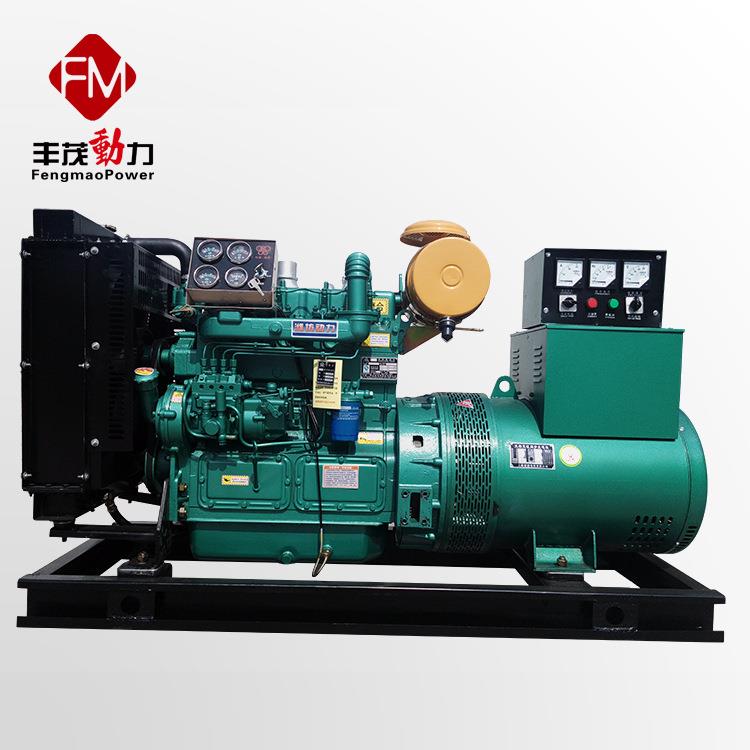 柴油发电机W组5机千瓦7发电75KW有刷组75K柴油机组全自动机组移动