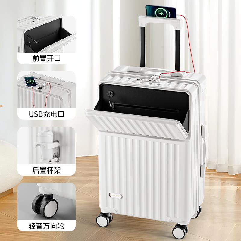 高档前开口行李箱2音025新款女大容量行箱男24旅寸登机箱62寸静拉