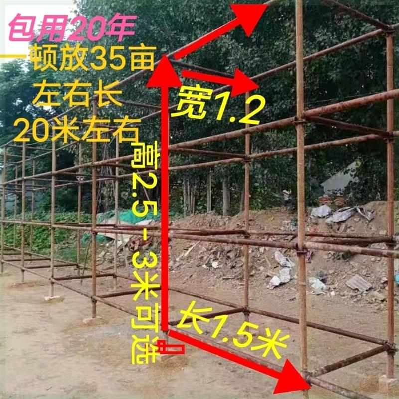 新型玉米架子玉米囤粮食架子棒子架棒子囤货架十字盘插销销子