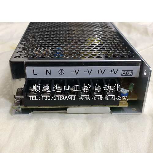 S8JC-Z15024C控制柜PLC供电S8JC-Z10024C/S8JC-Z03524C照明