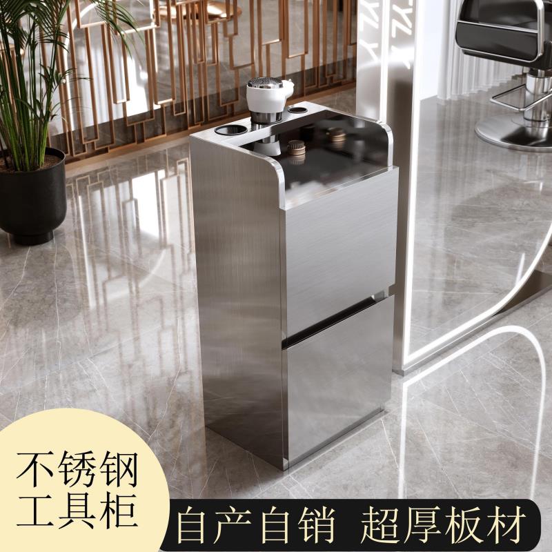 网红理髲店不锈钢工具柜发廊专用收纳柜剪发工具车柜子储物柜