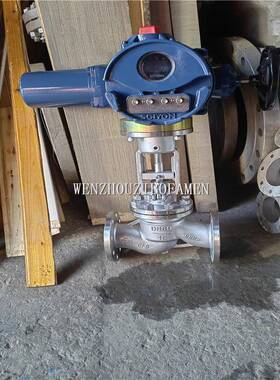 316L不锈钢电动截止阀 J941Y-63R J941Y-63RL 高温高压蒸汽截止阀