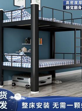 型材双层铁上床下铺铁架床学生宿舍成铁人床员工艺床双人高低ZFLD