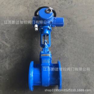 Z945X电动软密封闸阀调节智能一体化DZW45总线远程485通讯协议Z45