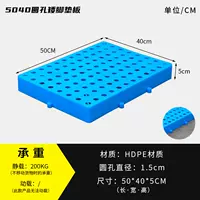 Синий, 50×40×5см