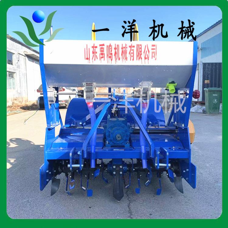 喷土起垄覆膜机 多功能辣椒 红薯 起垄机铺膜一体机