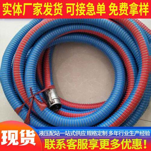 复合软管 钢丝加线纤维强透明防静电厂家供应PVC复合钢丝软管