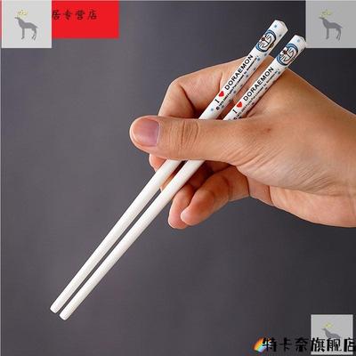 *景德镇新品爆款陶瓷筷子健康卫生时尚象牙骨瓷儿童卡通餐具