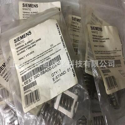 【议价】全新西门子屏蔽连接端子6ES7390-5BA00-0AA06ES73905BA00