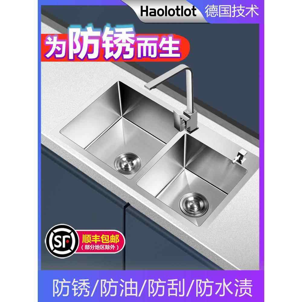 超大不锈钢手工水槽双水槽厨房水槽304水槽85X45 88X48 92X45