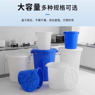 水桶大号胶桶塑料桶加厚腌菜泡菜大圆桶食品储水桶 甲东里家用装