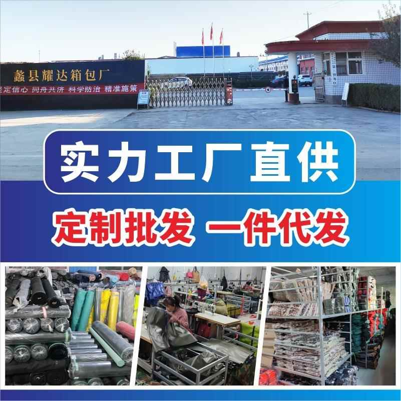 工厂纳袋加厚子无纺布行李特大搬收家打包袋子袋被衣佐致(收服整