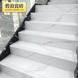楼负梯瓷砖步砖离子通踏体1350x473大理石7梯级砖一体式 1350x43台