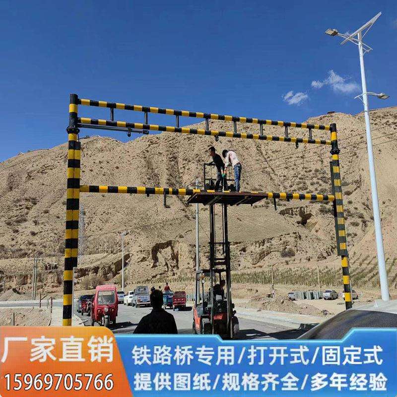 限高杆涵洞铁路桥隧道限宽移动龙门架乡村小区定时自动升降限高架