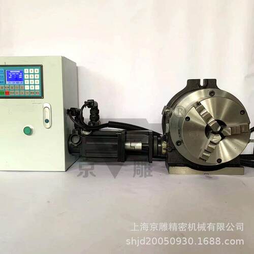 TSL300立卧工作台+法兰+卡盘+伺服电机+控制台 HV-12寸电动分度盘