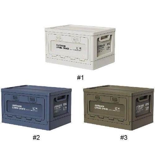 27L Camping Storage Box Large Capacity Foldable Trunk
