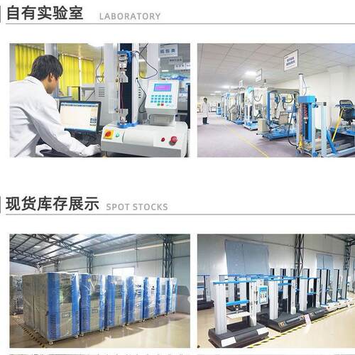 福建海达微机全自动热重分析仪DSC差式扫描量热仪质量保证