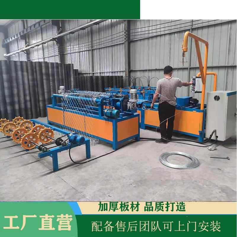 安平豪迪勾花网菱形网绿色勾花网机PVC勾花网机工厂直销