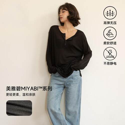 Sunscreen shirt thin and slimming long shirt for women,