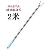 不锈钢阳台伸缩杆竹竿晾衣杆字室内室外凉衣服晒被子晾衣架凉衣捍