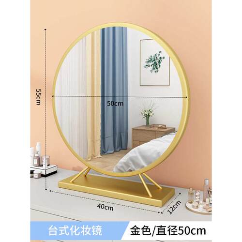 台式旋ledins美妆镜子补风光可面带充电灯转网化妆镜桌红梳妆台灯