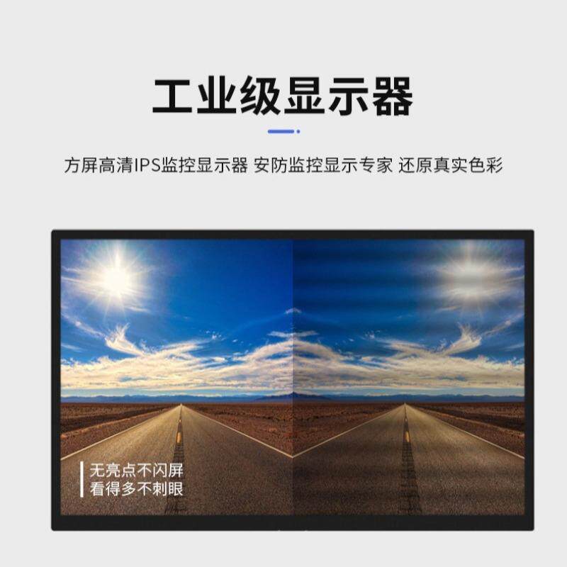 监控显示器32寸液晶横屏嵌入壁挂监视器高清显示屏安防跨境热销