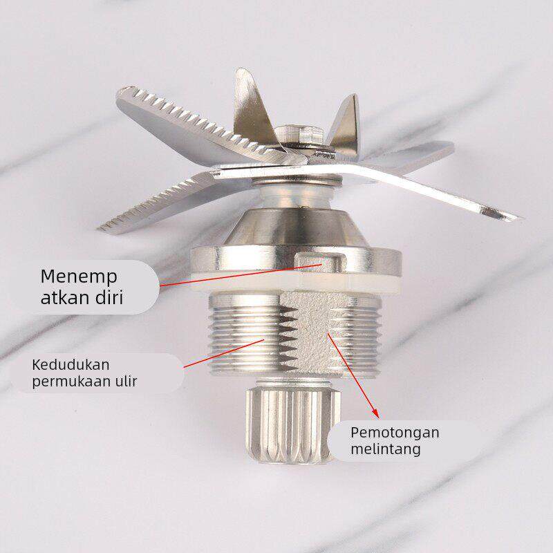 kex柯想1065/1066/1067豆浆机破壁机沙冰机配件刀组刀头刀片轴承