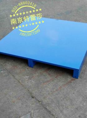 钢盘波纹板钢托盘SEDc粉型钢钢托托盘平钢托板盘饲料化肥面钢托盘