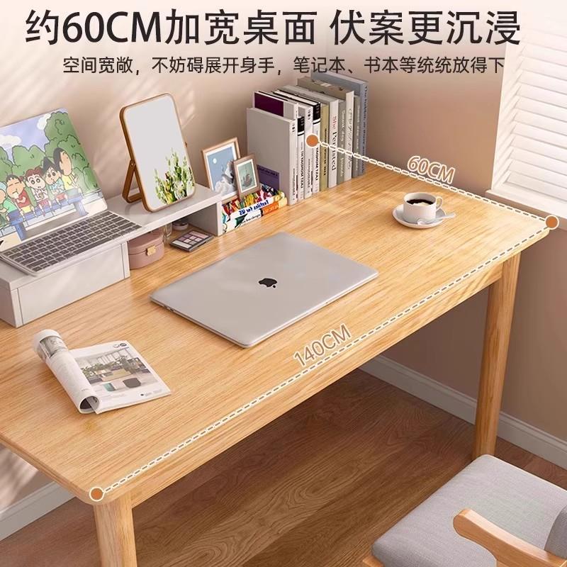 书桌成人家租用481学生写字出学习办公桌简易屋实木腿桌子室电脑
