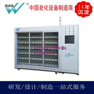 厂家供货开关电源老化柜自主研发软硬件非标定制各种老化设备