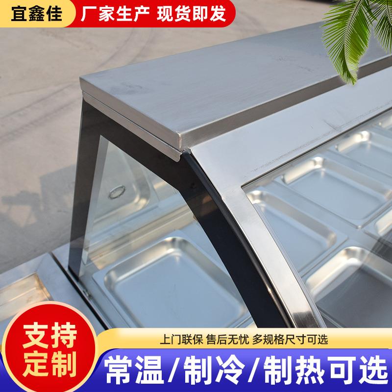 不锈钢面点柜超市柜台常温柜加热熟食柜面点柜来图做超市展示柜